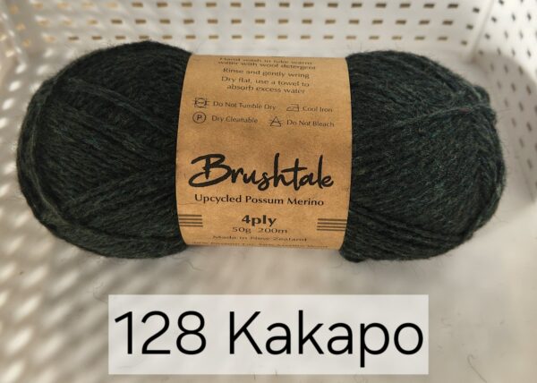 Brushtale 4ply 50g balls - Image 9