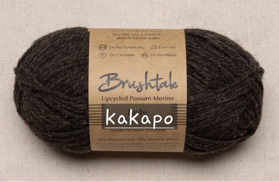Brushtale 8ply 50g - Image 6