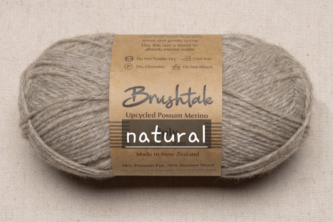 Brushtale 8ply 50g - Image 7